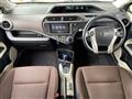 2013 Toyota AQUA