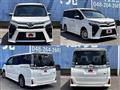 2021 Toyota Voxy