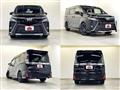 2017 Toyota Voxy