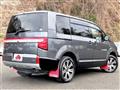 2019 Mitsubishi Delica D5