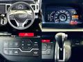 2013 Honda Step WGN