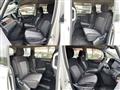 2019 Mitsubishi Delica D5