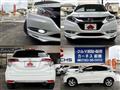 2014 Honda VEZEL