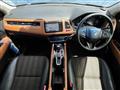 2014 Honda VEZEL