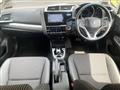 2017 Honda Fit Hybrid