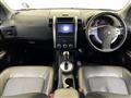 2013 Nissan X-Trail