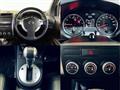 2013 Nissan X-Trail