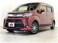 2020 Daihatsu Move