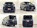 2021 Toyota Voxy