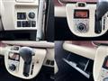 2018 Daihatsu Move
