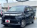 2020 Daihatsu Move