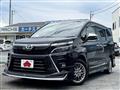 2021 Toyota Voxy