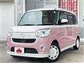 2021 Daihatsu Move