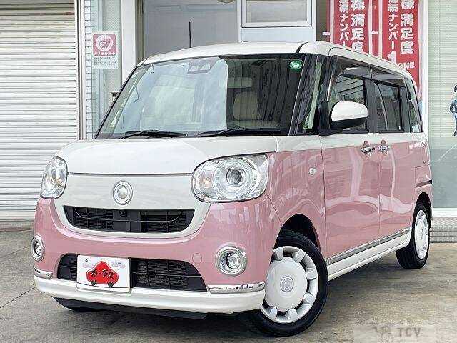 2021 Daihatsu Move