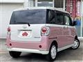 2021 Daihatsu Move