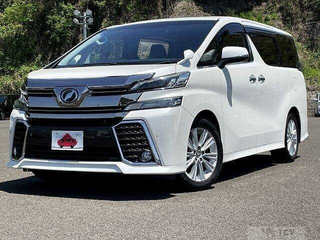 2015 Toyota Vellfire