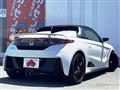 2017 Honda S660