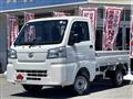 2024 Daihatsu Hijet Truck