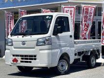 2024 Daihatsu Hijet Truck