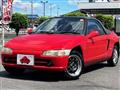 1991 Honda Beat