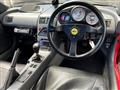 1991 Honda Beat