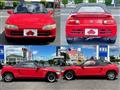 1991 Honda Beat