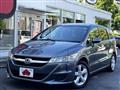 2010 Honda Stream