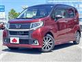 2017 Daihatsu Move