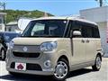 2018 Daihatsu Move