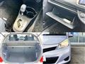 2013 Toyota Vitz