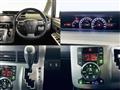 2012 Toyota Voxy
