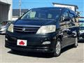 2005 Toyota Alphard