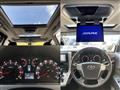 2012 Toyota Vellfire