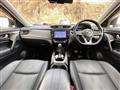 2020 Nissan X-Trail