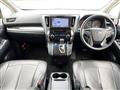 2018 Toyota Vellfire