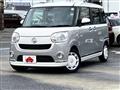 2021 Daihatsu Move