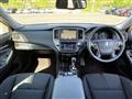 2016 Toyota Crown