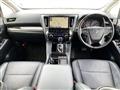 2019 Toyota Alphard