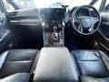 2020 Toyota Alphard Hybrid