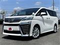 2018 Toyota Vellfire