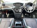 2017 Nissan Elgrand