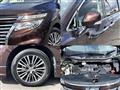 2017 Nissan Elgrand