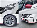 2018 Nissan Serena