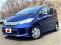 2013 Honda Freed