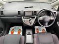 2005 Toyota Wish