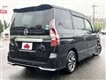 2021 Nissan Serena