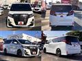 2017 Toyota Alphard