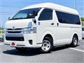 2016 Toyota Regius Van