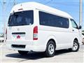2016 Toyota Regius Van