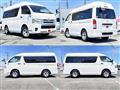 2016 Toyota Regius Van